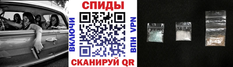 Amphetamine 98%  купить  сайты  Кумертау 