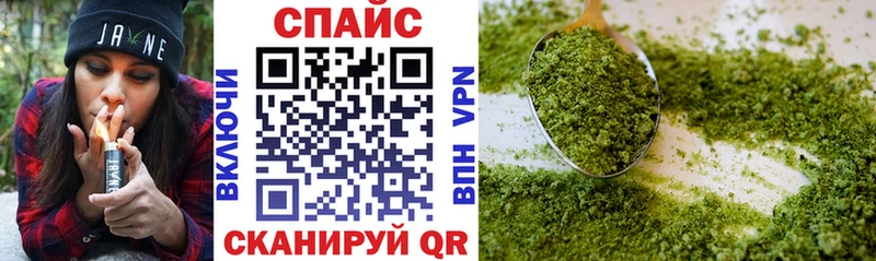 БУТИРАТ бутандиол  Кумертау 