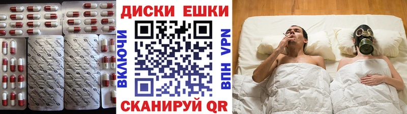 даркнет сайт Кумертау mega зеркало ЭКСТАЗИ Philipp Plein