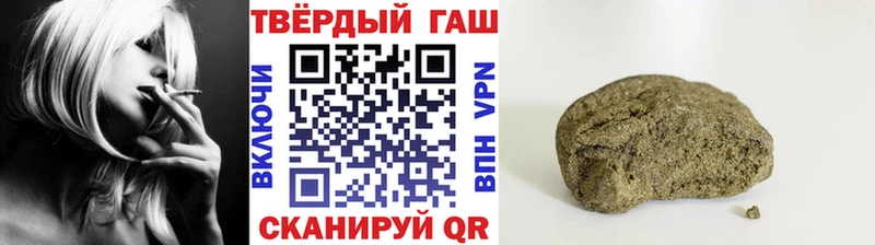 МЕГА ссылка  Кумертау  ГАШ Изолятор 