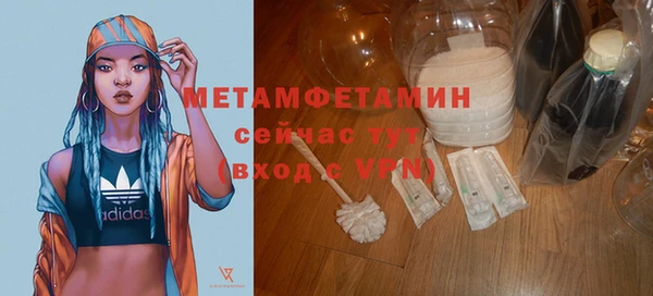 прущие крисы Баксан