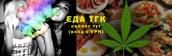 прущие крисы Баксан