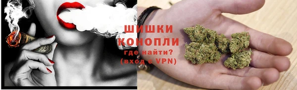 первитин Слюдянка