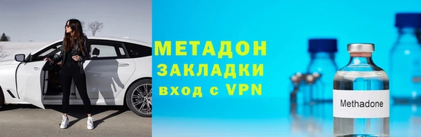 прущие крисы Баксан