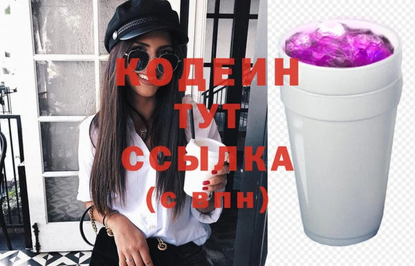 прущий лед Балахна