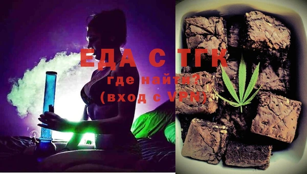 прущий лед Балахна