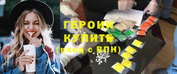 прущие крисы Баксан