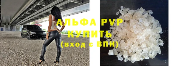 mdpv Снежногорск