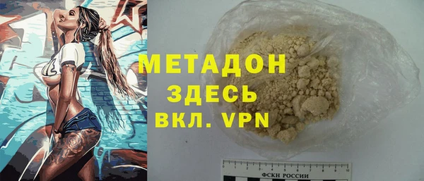 прущие крисы Баксан