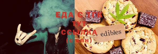 прущий лед Балахна