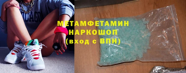 прущие крисы Баксан