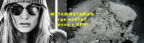 прущие крисы Баксан