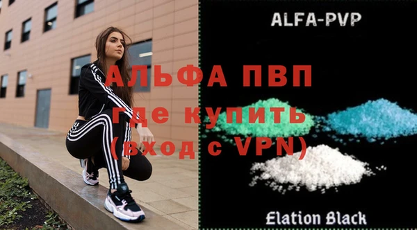 марки nbome Балабаново