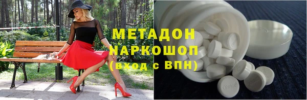 прущие крисы Баксан
