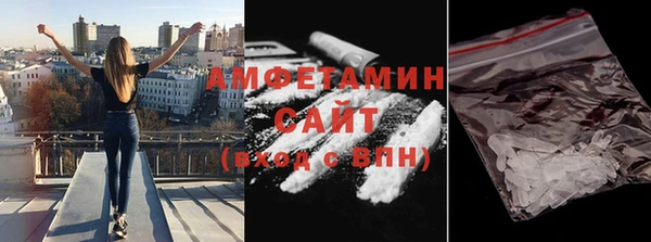 прущие крисы Баксан