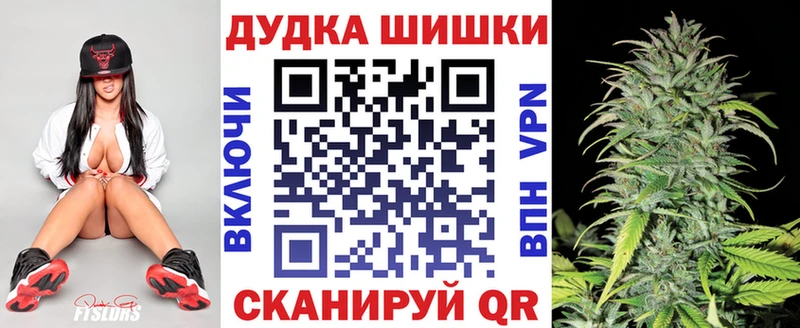 Канабис планчик  Кумертау 